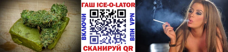 ОМГ ОМГ ссылки  Назрань  Canna-Cookies конопля 