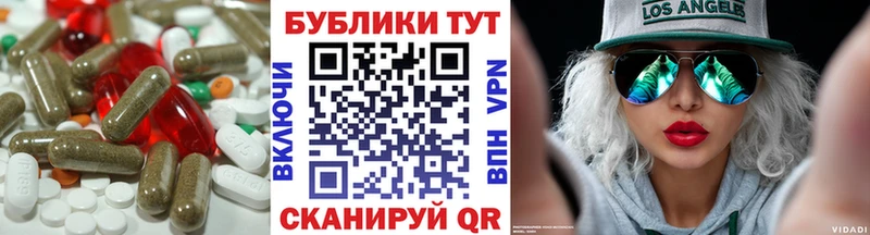 ЭКСТАЗИ XTC  где купить наркоту  Назрань 
