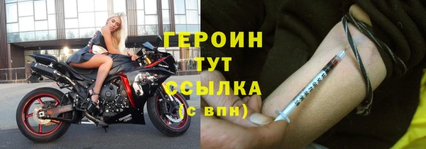 амф Зерноград