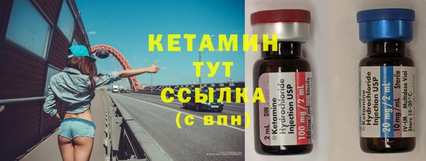 амф Зерноград