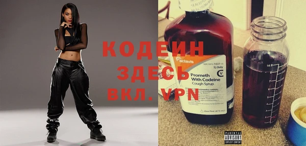амф Зерноград