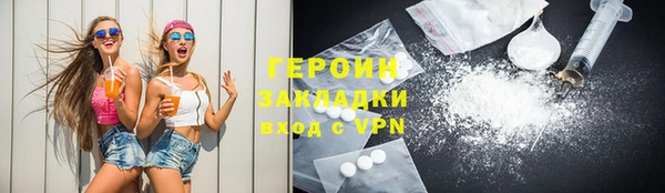 амф Зерноград