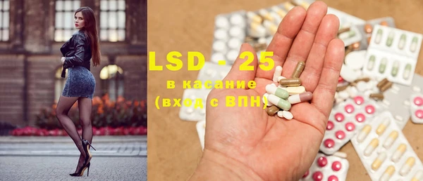 MDMA Premium VHQ Зеленокумск