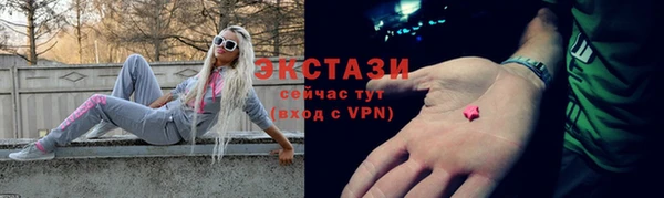 амф Зерноград