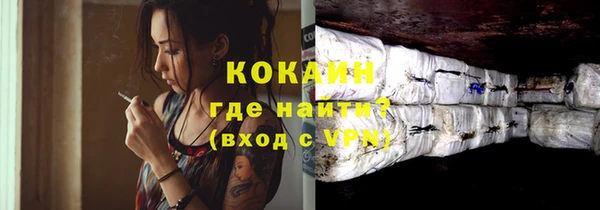 амф Зерноград
