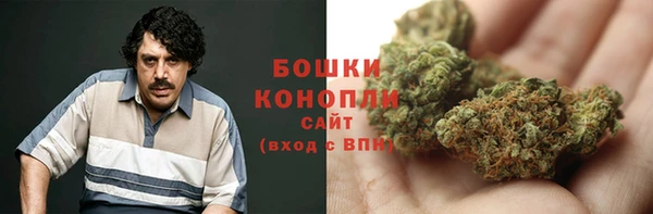 MDMA Premium VHQ Зеленокумск