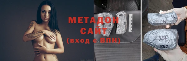 амф Зерноград