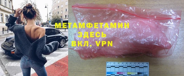амф Зерноград