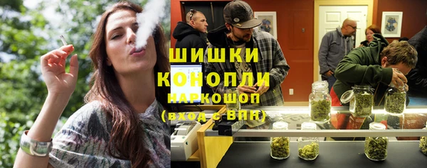 MDMA Premium VHQ Зеленокумск