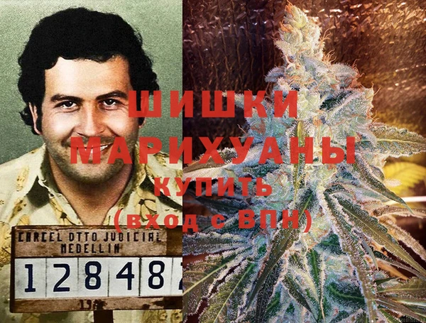 MDMA Premium VHQ Зеленокумск