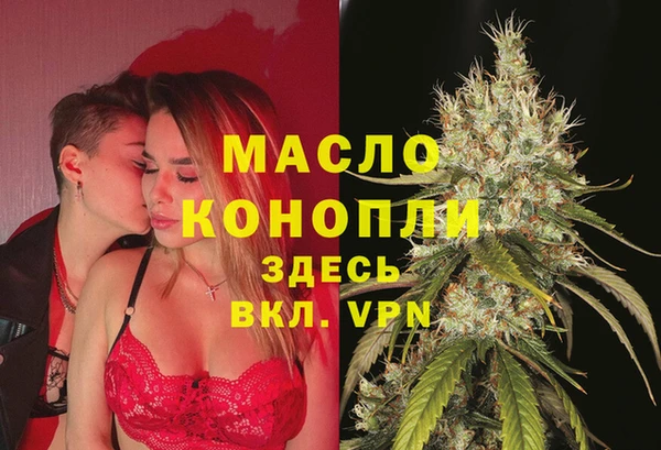 амф Зерноград
