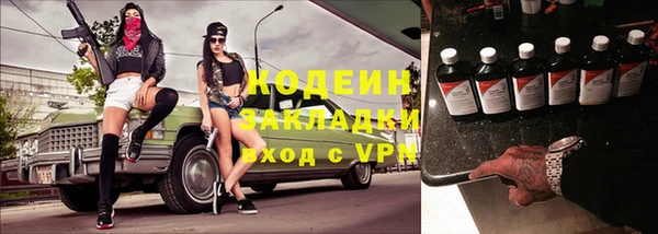 MDMA Premium VHQ Зеленокумск