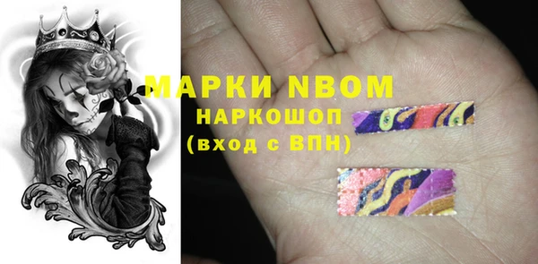 амф Зерноград
