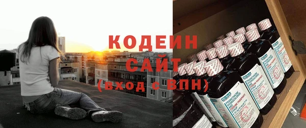 амф Зерноград