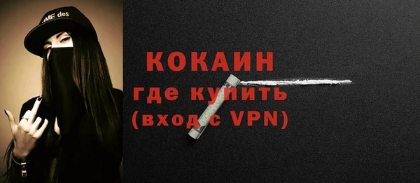 амф Зерноград