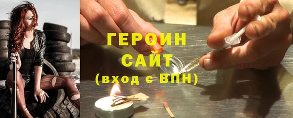 MDMA Premium VHQ Зеленокумск