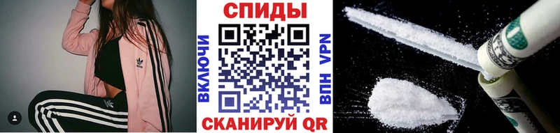 МЕТАМФЕТАМИН винт Назрань